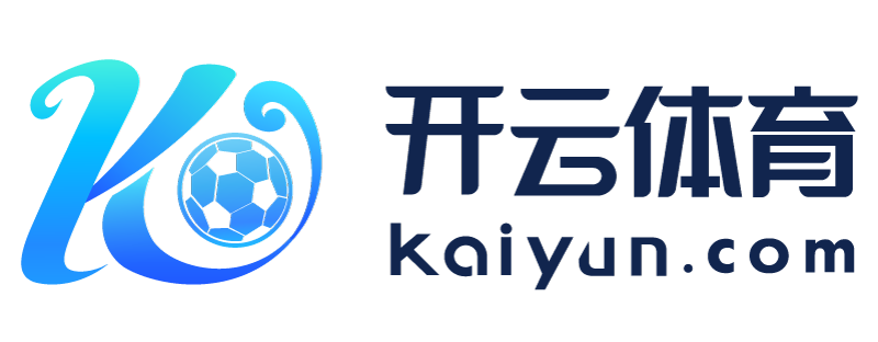 湖南省耒阳市开运体育app下载安装